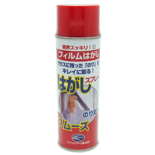 եץ졼 220ml HT-062