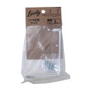 和気産業 Lacety ラスティー 1×4材用フック 奥行104mm×高さ74mm×幅10mm 2個入 白 LAC-030