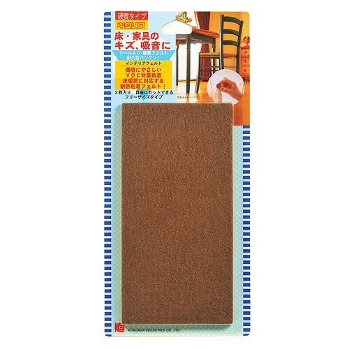  ȶΥɻ ƥꥢե 140702mm 2 ١ IF-1470-BE