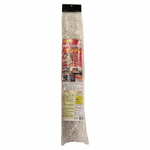 北川工業 屋内用すべり止め安定シート アンティ 480×800mm×厚さ0.5〜0.8mm クリア AT-W80-CL その1