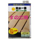 強力 防水一番 浸透性防水剤 すのこ用 400ml 透明