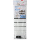 アイワ金属 ワイヤーシェルフ ブラック AP-3006B