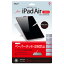 mono㤨֥ʥХ䥷 Digio2 iPad Air 2020 վݸե ڡѡå/ޥåȻͥ TBF-IPA20FLGPAפβǤʤ2,260ߤˤʤޤ