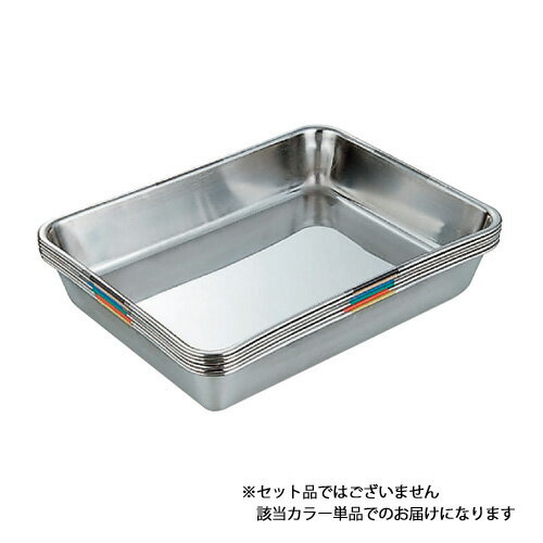 18-8 カラー角バット 18枚取 黄