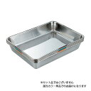 18-8 カラー角バット キャビネ 青