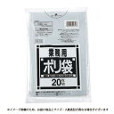 日本サニパック 業務用ポリ袋 透明 10-15L用 20枚入 N-13