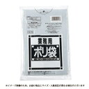 日本サニパック 業務用ポリ袋 透明 45L用 10枚入 N-43