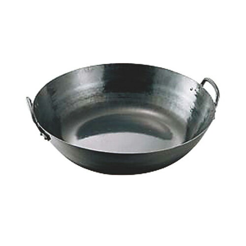 鉄打出揚鍋 33cm