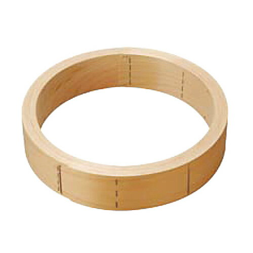 桧中華セイロ 台輪 30cm