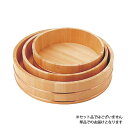 飯台 サワラ製 24cm 容量2合