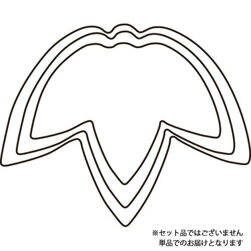 Snack, Teppanyaki Goods - たかもりの野菜抜 竹 大 #3