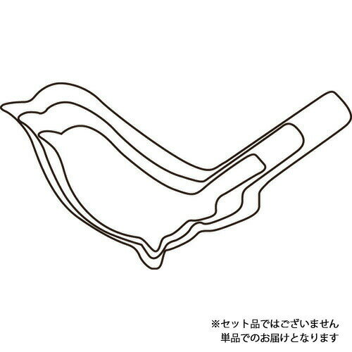 たかもりの野菜抜 うぐいす 大 #3