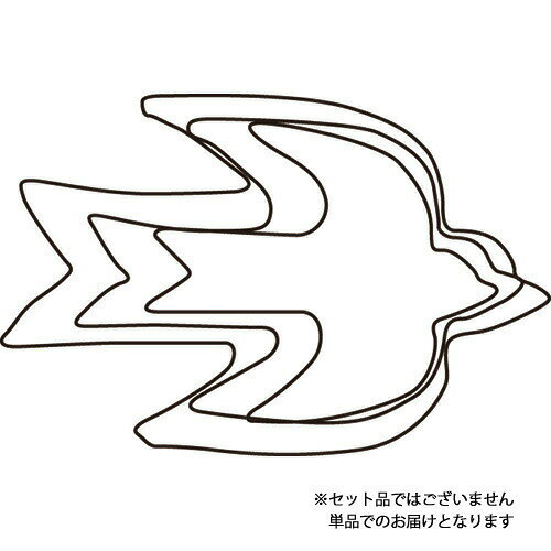 -------------------------------------------------------------- 画像はイメージです。 ※ PC環境により実際の色味や質感と異なって表示される場合がございます。 ※ 部品・パーツなどの一部の商品では本体の商品画像を使用しております。 ※ 製品の仕様・画像・パッケージは、メーカー側から予告なく変更される場合があります。 -------------------------------------------------------------- 高さ：約53mm代々培われた匠の技。食材に＋αの価格を与える「かながた」です。規格：大材質：18-8ステンレス生産地：日本 【メーカー・ブランド】 かんだ / kankuma 【#206】