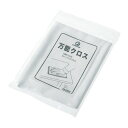 万能クロス