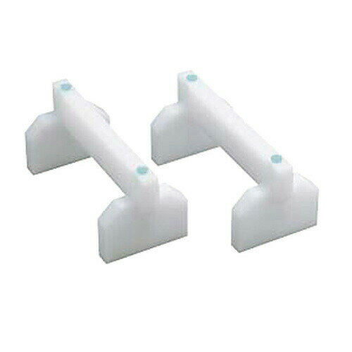 プラスチックまな板用足 45cm