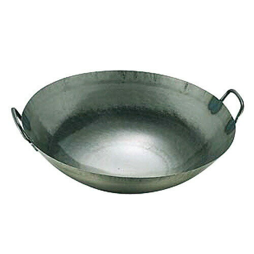 鉄打出広東鍋 取手溶接 45cm