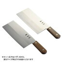神田作 中華包丁 600g K-7
