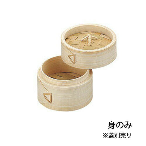  ڥ   8cm