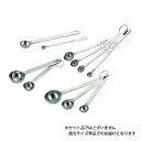 極厚計量スプーン 10cc