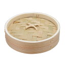 燕舞 杉中華ミニセイロ 蓋 10cm