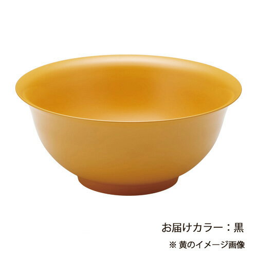 メタル丼 Jr 塗装仕様 黒