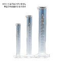 MS ケミカルシリンダー 50ml/目盛1ml 1003