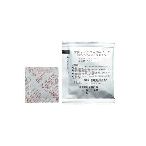楽天mono【送料無料】EDYC スーパーヒート 10g 個包装100入