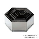 たかもりの18-8パテ抜 亀甲 No.5 43mm(3)