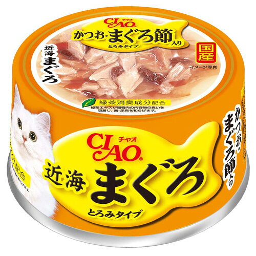 Ciao - いなばペットフード CIAO チャオ 近海まぐろ かつお・まぐろ節入り 80g