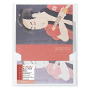 ナカバヤシ 浮世絵 レターセット A5 東洲斎写楽 LTS-02-6