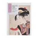 ナカバヤシ 浮世絵 グリーティングカード A6 喜多川歌麿 GC-04-16