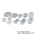 本間冬治工業 弁慶 PPシール容器 1/9-65