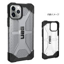 アーバン アーマー ギア スマホケース メンズ 【送料無料】URBAN ARMOR GEAR社製 iPhone 11 Pro PLASMA ケース アイス UAG-IPH19S-IC 日本正規代理店品