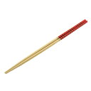 竹製菜箸 39cm 赤