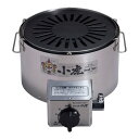 サンタ 卓上ガスロースター小虎 圧電点火方式 BT-4R LPガス