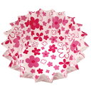 アヅミ産業 紙カップ ココケース 丸型 小花柄 5号深 ピンク 500枚入