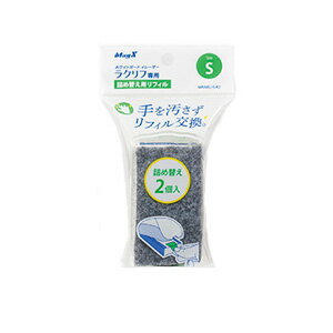 ޥå 饯ѵͤؤե S 2 MRAKU-S-R2