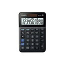 カシオ CASIO W税率電卓 ミニジャストタイプ 10桁 ブラック MW-100TC-BK-N