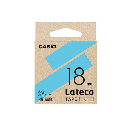 カシオ CASIO LatECO 詰め替え用テープ 18mm 水色テープ 黒文字 XB-18SB