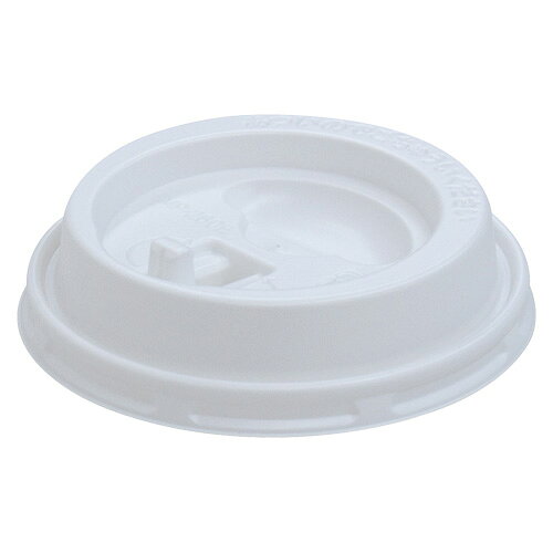 Paper Cups - サンナップ エンボスカップ260ml用フタ リフトアップ型 50個入 白 CRU2650E