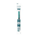 ぺんてる ノック式エナージェ インフリー替芯 0.5 ターコイズブルー XLRN5TL-S3