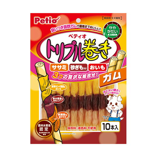 Shoe Shape - ペティオ Petio トリプル巻き ガム 10本
