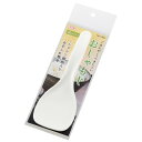 エンテック おしゃもじ 20cm 大 ヘッター付 136A