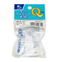 三友産業 強力ファミリー吸盤 40φ 横穴式 HR-671