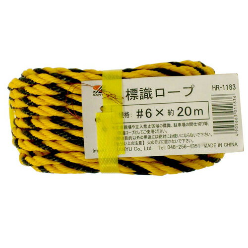 ͧ ɸ 20m6mm / HR-1183