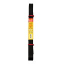 三友産業 ゴムバンド 両端フック付き 1500mm×20mm HR-1912