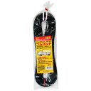 三友産業 ゴムバンド 多目的用途 10m×10mm HR-1936(2)