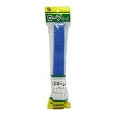 三友産業 結束用ベルト PP平ベルト 3m×30mm 青 HR-1949(2)
