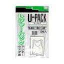 三友産業 ユーパック レジャーパック アンダーウェア用 5枚 HR-526