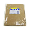 三友産業 宅配用紙袋 3枚入 320×520mm HR-480(3)